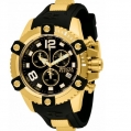 Invicta Reserve