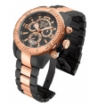 Invicta Reserve