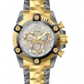 Invicta Reserve