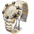 Invicta Reserve