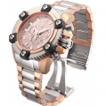 Invicta Reserve