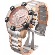 Invicta Reserve