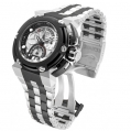 Invicta Reserve