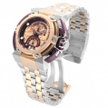 Invicta Reserve