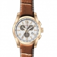 Invicta Reserve