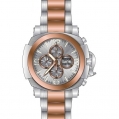Invicta Reserve