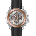 Invicta Reserve