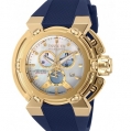 Invicta Reserve