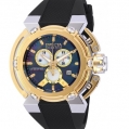 Invicta Reserve