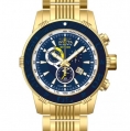 Invicta Reserve