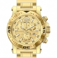 Invicta Reserve
