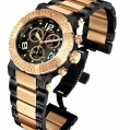 Invicta Reserve