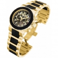 Invicta Reserve