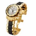 Invicta Reserve