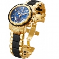 Invicta Reserve