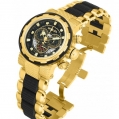 Invicta Reserve