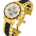 Invicta Reserve