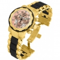 Invicta Reserve
