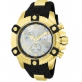 Invicta Reserve