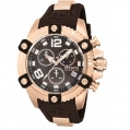 Invicta Reserve