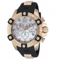 Invicta Reserve