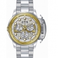 Invicta Reserve