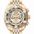 Invicta Reserve