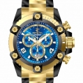 Invicta Reserve