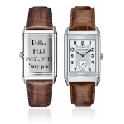 Jaeger-LeCoultre Reverso Grand Taille