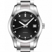 Longines Conquest Classic