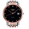 Longines Elegant Automatic 37 MM
