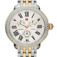 Michele Serein Diamond Two Tone Gold