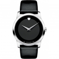 Movado Museum