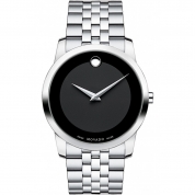 Movado Museum