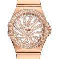 Omega Constellation Ladies Luxury Edition Co-Axial 31 MM