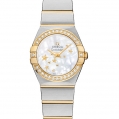 Omega Constellation Ladies Quartz 24 MM