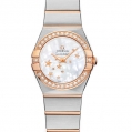 Omega Constellation Ladies Quartz 24 MM