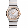 Omega Constellation Ladies Quartz 24 MM