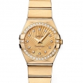 Omega Constellation Ladies Quartz 24 MM