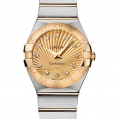 Omega Constellation Ladies Quartz 27 MM