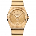Omega Constellation Ladies Quartz 27 MM