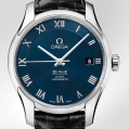Omega De Ville Co-Axial 41 MM