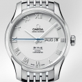 Omega De Ville Co-Axial Annual Calendar 41 MM