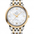 Omega De Ville Ladies Prestige “Butterfly” Co-Axial 32.7 MM