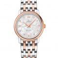 Omega De Ville Ladies Prestige “Butterfly” Quartz 27.4 MM