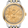 Omega De Ville Ladies Prestige “Butterfly” Quartz 27.4 MM