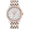 Omega De Ville Ladies Prestige “Butterfly” Quartz 27.4 MM