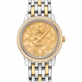 Omega De Ville Ladies Prestige “Butterfly” Quartz 27.4 MM