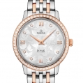 Omega De Ville Ladies Prestige “Butterfly” Quartz 32.7 MM