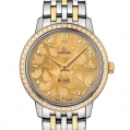 Omega De Ville Ladies Prestige “Butterfly” Quartz 32.7 MM